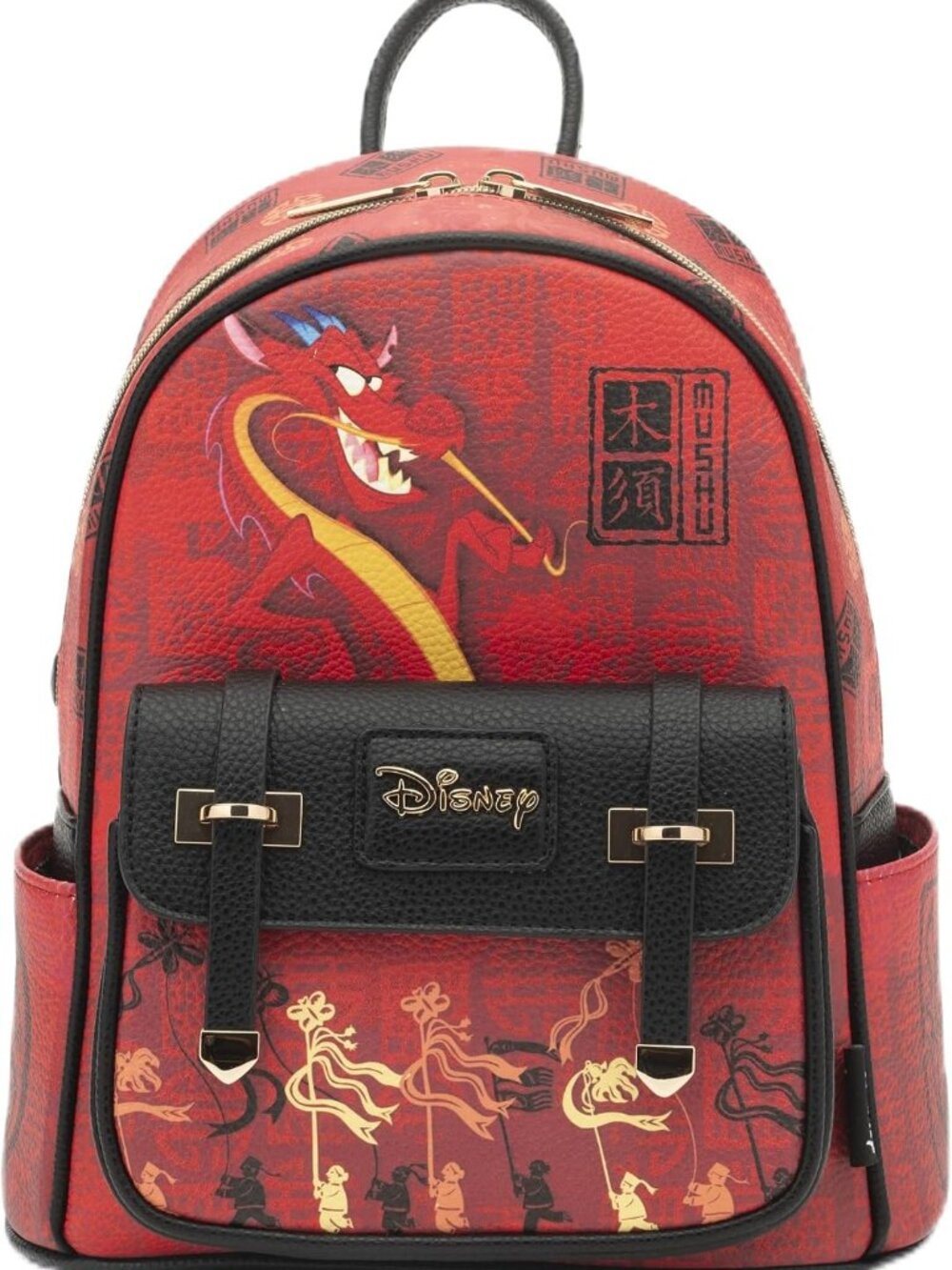 NWT WONDAPOP Mushu backpack